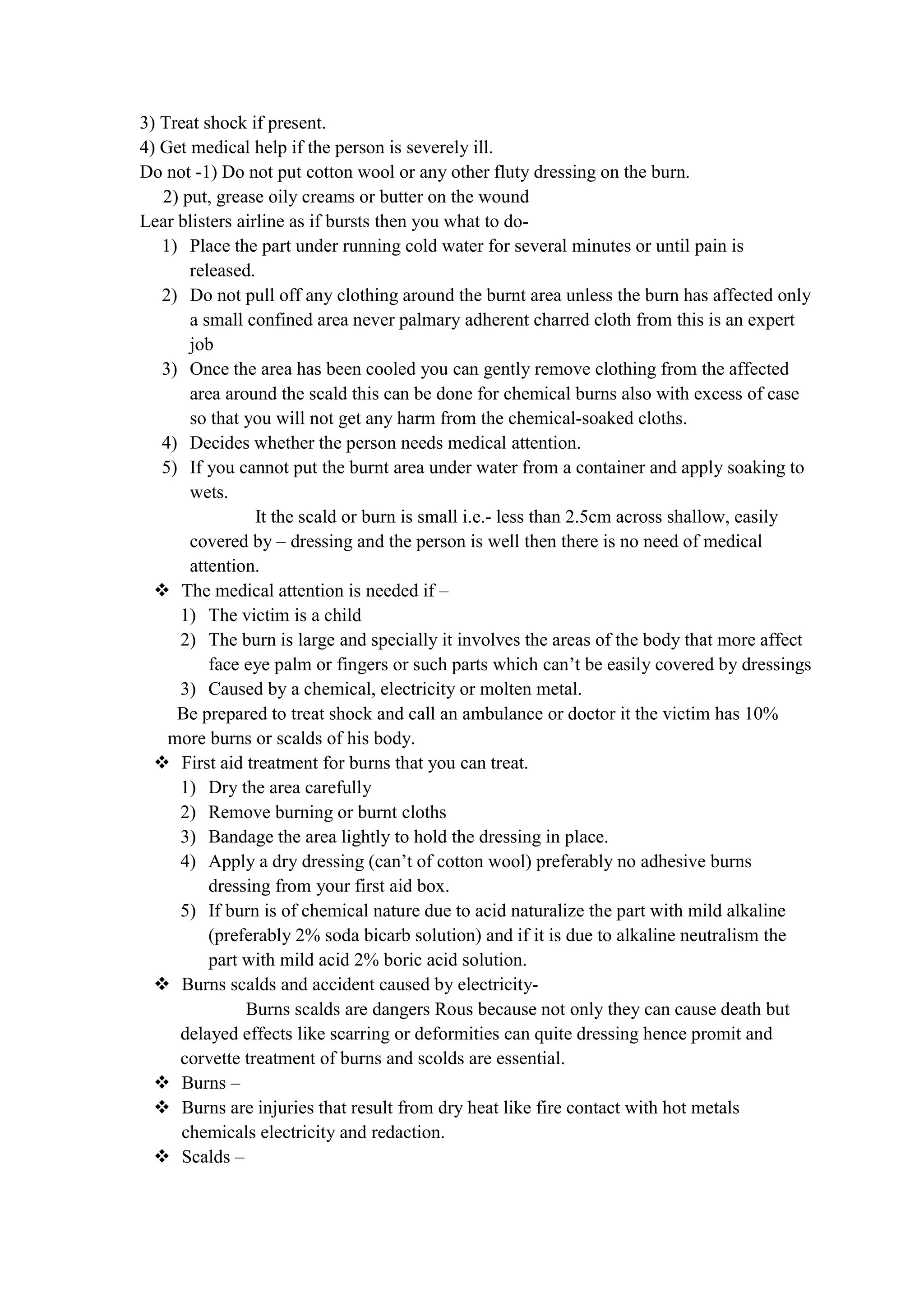 ADIS Study notes.pdf