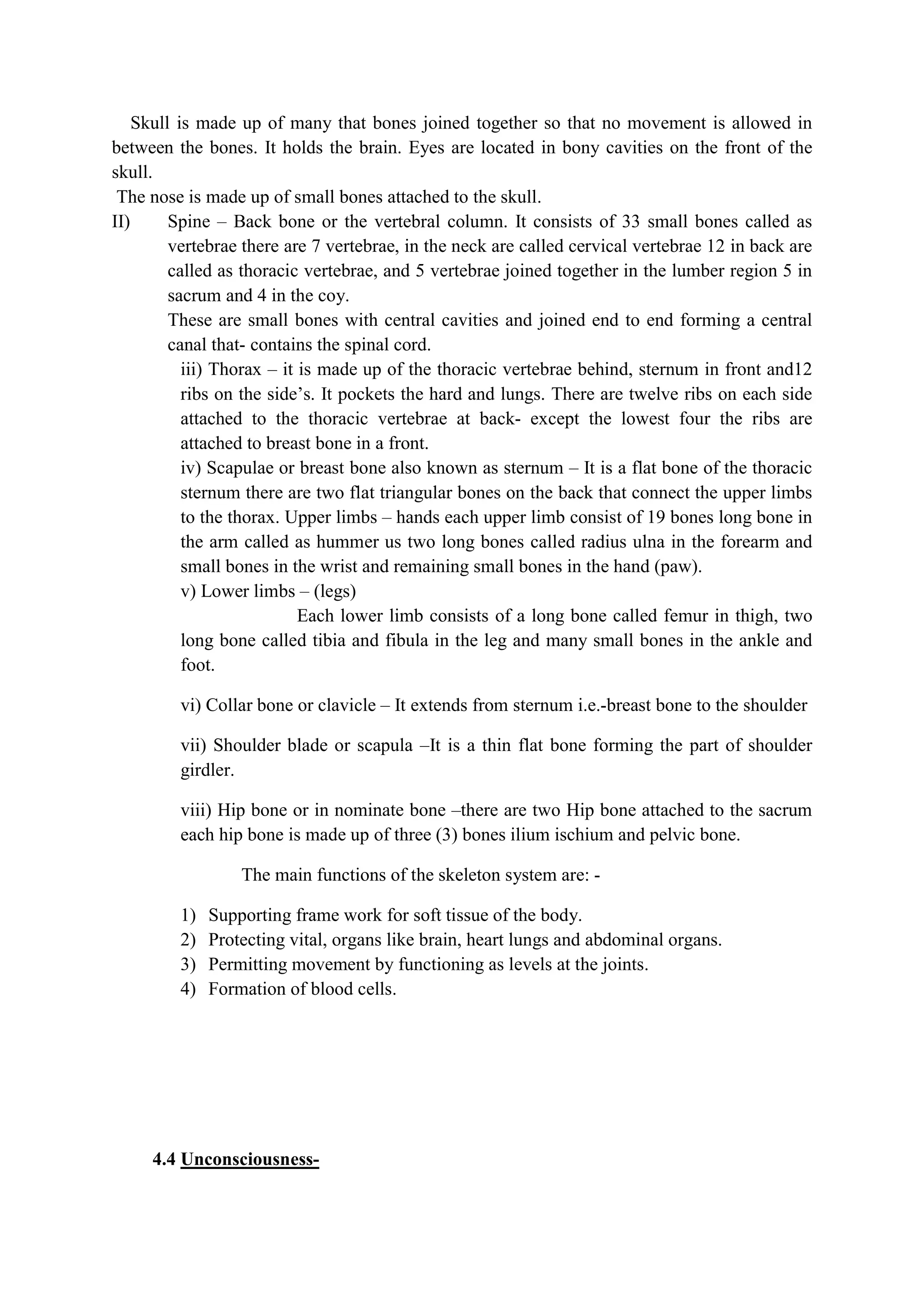 ADIS Study notes.pdf