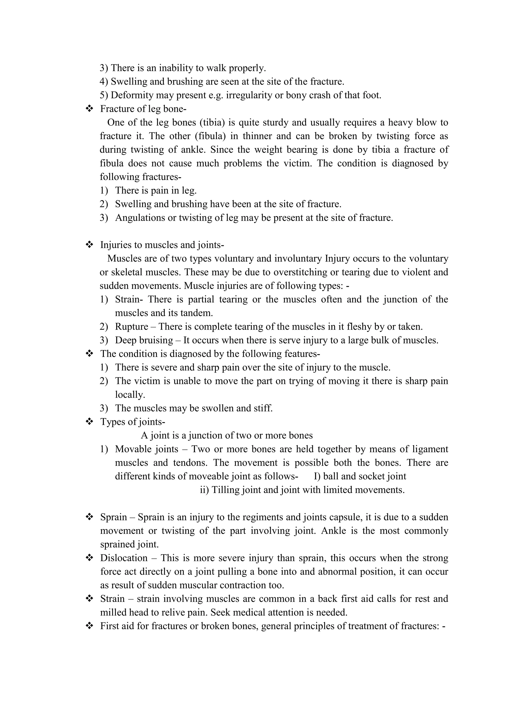 ADIS Study notes.pdf