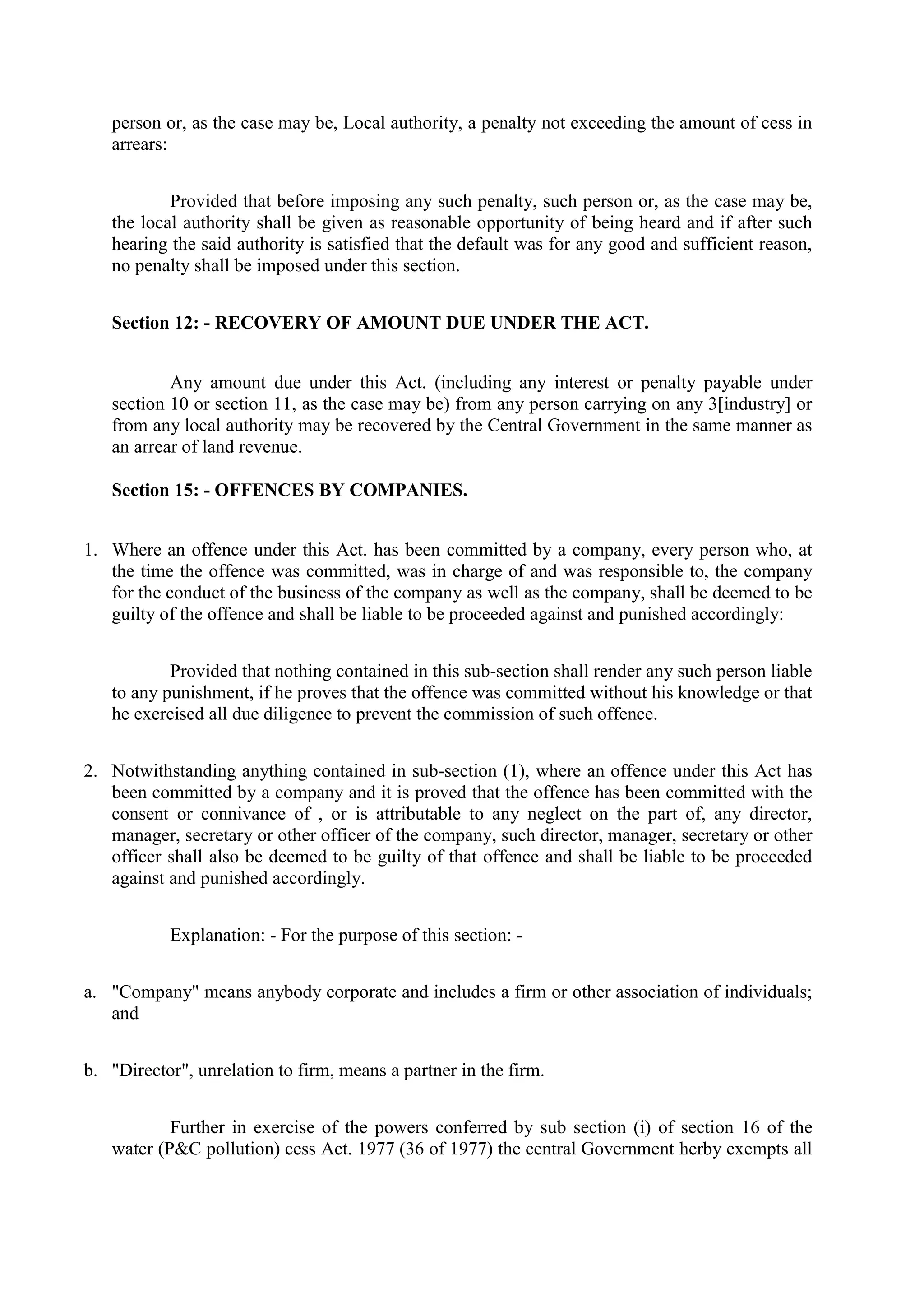 ADIS Study notes.pdf