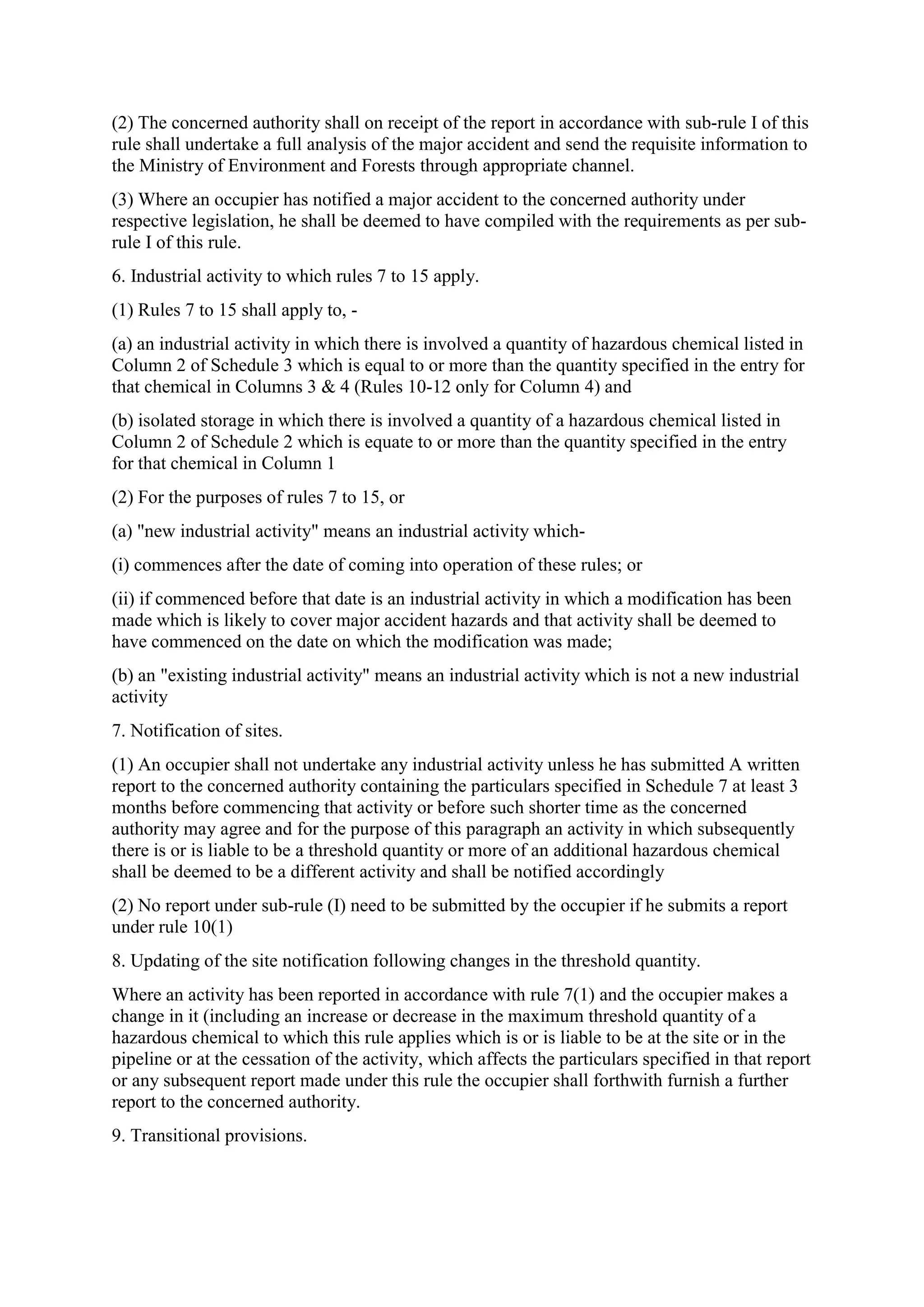 ADIS Study notes.pdf