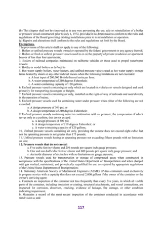 ADIS Study notes.pdf