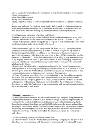 ADIS Study notes.pdf