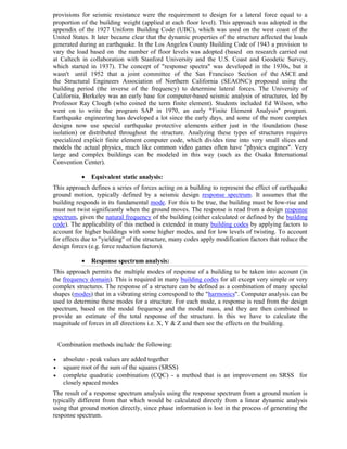 ADIS Study notes.pdf