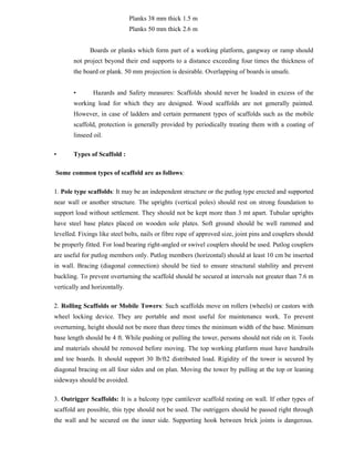 ADIS Study notes.pdf