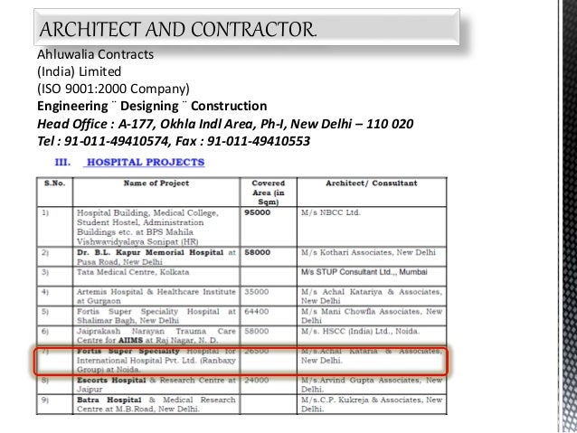 Case study noida library system image