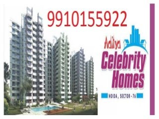 Aditya Celebrity Homes Resale - 9910155922 , Resale Flats in Aditya Celebrity Homes