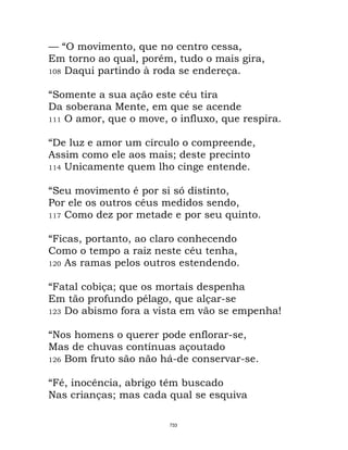 733
A J , , . 9 H + . + 9
, . H )9 & ,9 . , / 9
"?# H & . M *
J1 , . . + .
I . 9 , H +
""" , 9 H , 9 D) S 9 H & *
J ) 0 , , +B+ ) + ,& 9
, + , ) ,  . & + .
"": 8 + , . H , )! + / . *
J1 , , . & L . . 9
) . + , 9
""F , 0& , . & H . *
J- + 9 & . . 9 +) + ! +
, . ,& 0 . + . ! 9
"$? , & ) . . *
J- . ) + I  H , . & !
, . & D & ) / 9 H ) %
"$@ I , D . , ,& ! Z
J ! , H & D) % 9
+! + .B .
"$; ' , D . !C% + % *
J- 9 +^ + 9 I / .^, I +
+  , + H ) H
 