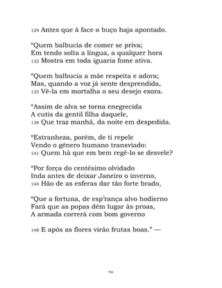 734
"$= . H M D + I ! R & . *
J[ , I )I + + , & 
, . ). )B / 9 H )H !
"@$ . , . / D, . *
J[ , I )I + , & . 
9 H 0RC . & 9
"@< ^%) , , . )! R S *
J , ) . / +
+ . / .) D)! H ) 9
"@# [ . 0, ! 9 . , & *
J . ! 0 9 & ,9 . & )
/^ ! , . 7
":" [ , !C H , I , /^%) ) N
J D + . , )
. S 9
":: D . D . I 9
J[ D . 9 &U ) !
- C H & & ^, ) / M & 9
, + C + , I , /
":# &L D) D . I *K A
 