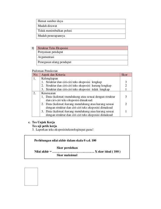 Rpp Bahasa Indonesia Lingkungan