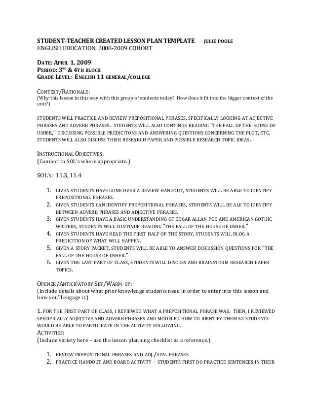 adjective adverb phrase lesson plan adjective adverb phrase lesson plan