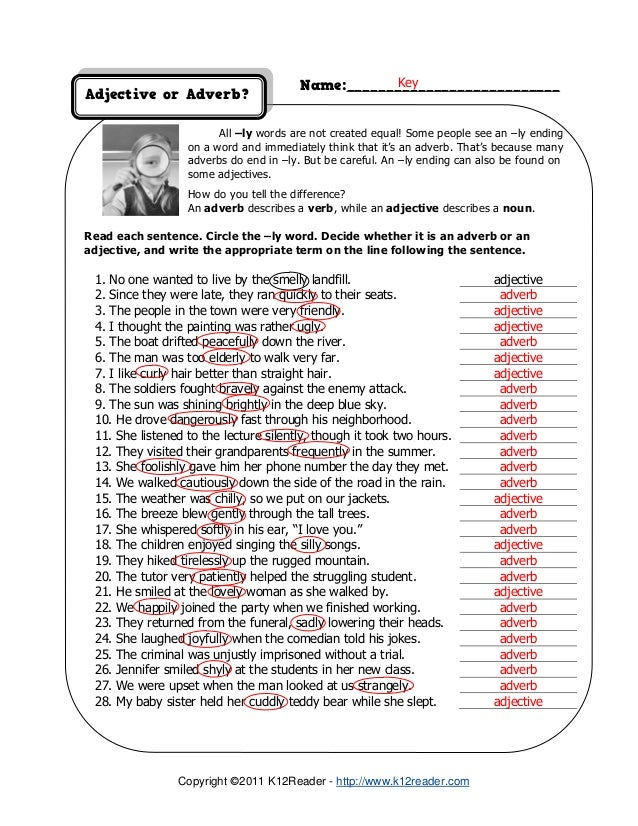 K12reader Adverbs Worksheet - Preschool & K Worksheets