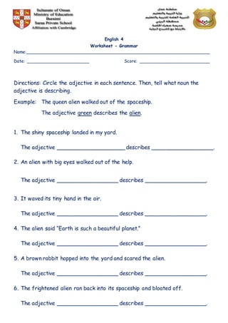 adjectives worksheet