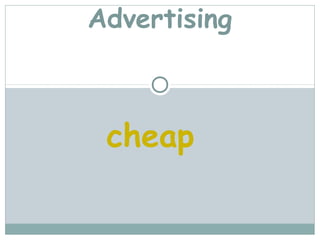 Advertising



 cheap
 