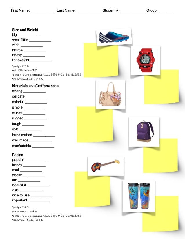 Adjectives for describing things