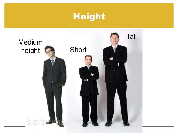 average shortstop height