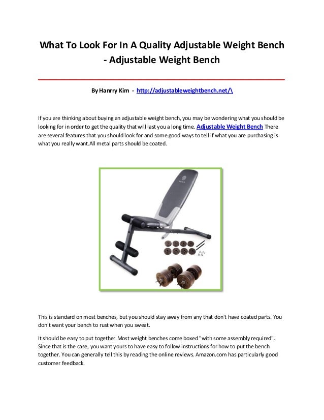 Adjustable Weight Bench