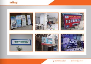 +8801787664520-25 adkeybd@gmail.com
 