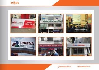 +8801787664520-25 adkeybd@gmail.com
 