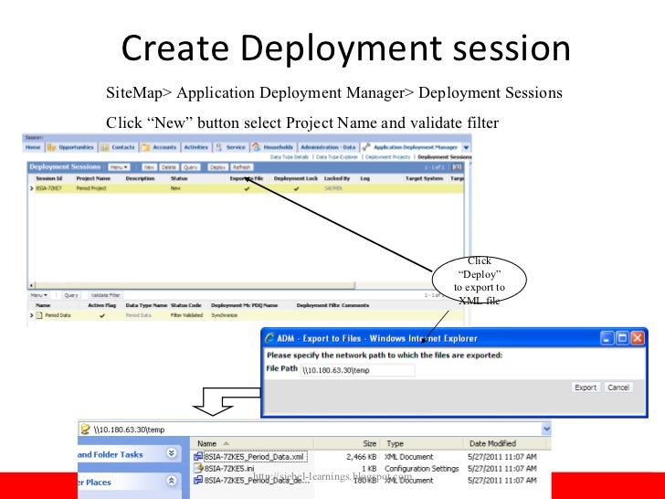 siebel application deployment manager