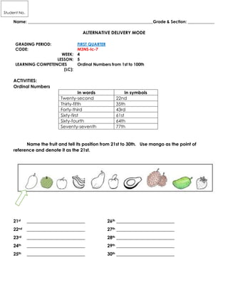 Adm 1 math | PDF