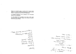 Adm609   Incorporation