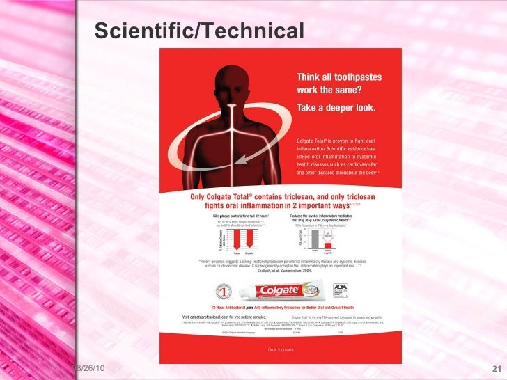technical advertisement