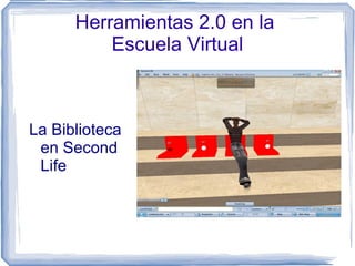 El sitio de la Escuela Virtual http://www.escuelapnud.org 