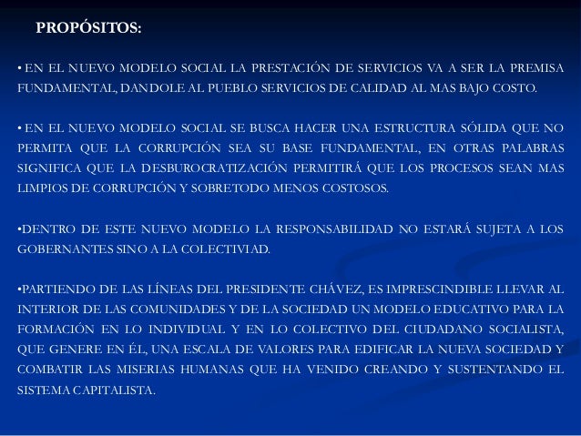 Administración en el nuevo modelo social(1)