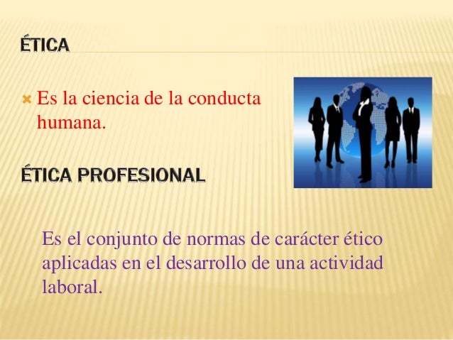 Administracion etica profesional