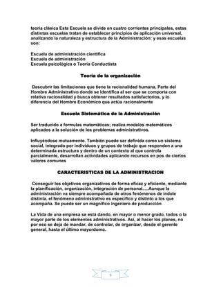 Historia de  Administración