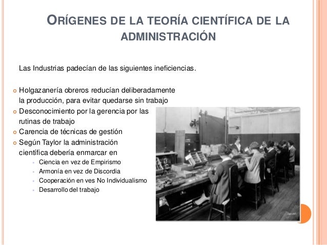 TEORIA DE LA ADMINISTRACION CIENTIFICA