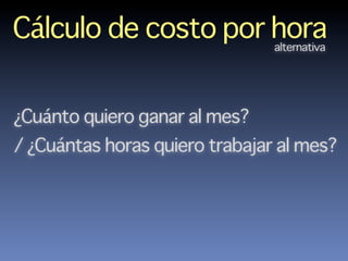 á


¿       á
    ¿       á
 