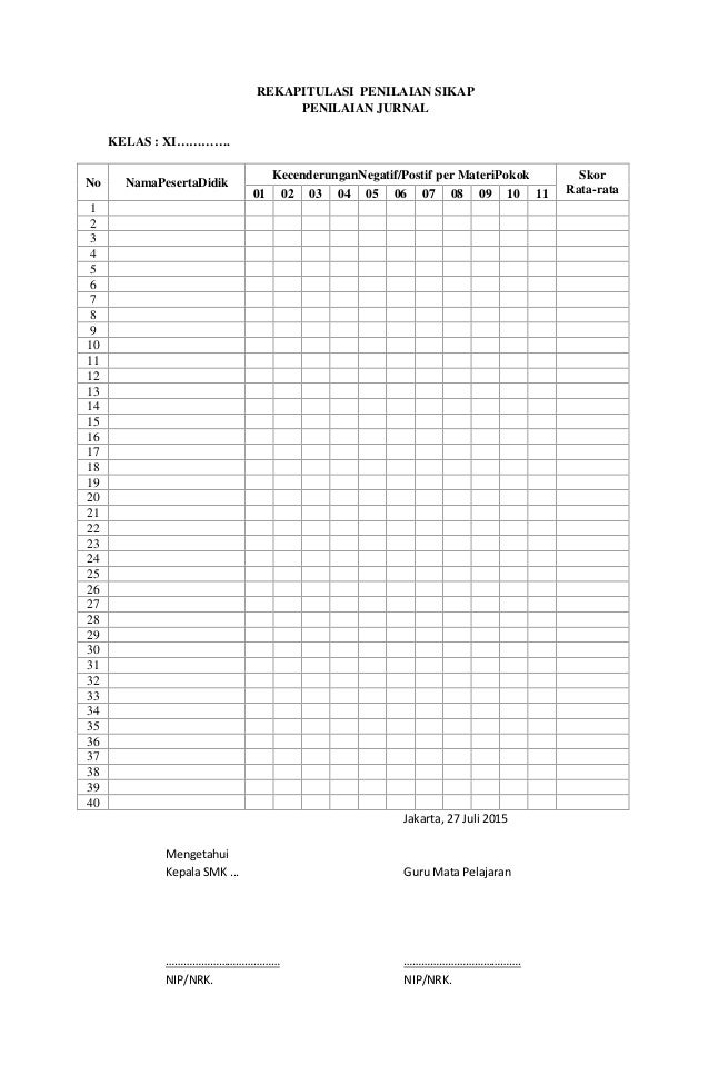 RPP Administrasi Humas dan Keprotokolan SMK Kelas XI