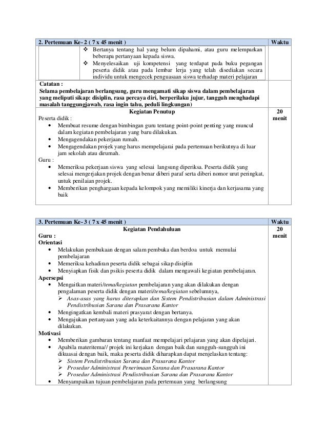 Administrasi Penerimaan dan Pendistribusian Sarana dan