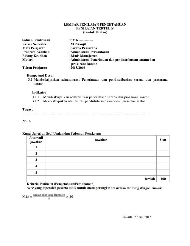 Administrasi Penerimaan dan Pendistribusian Sarana dan