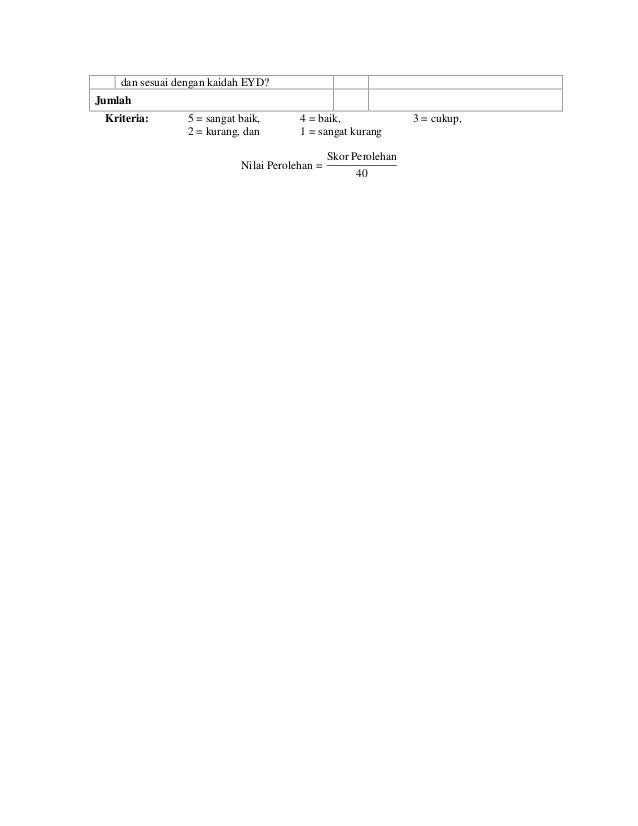 Administrasi Penerimaan dan Pendistribusian Sarana dan