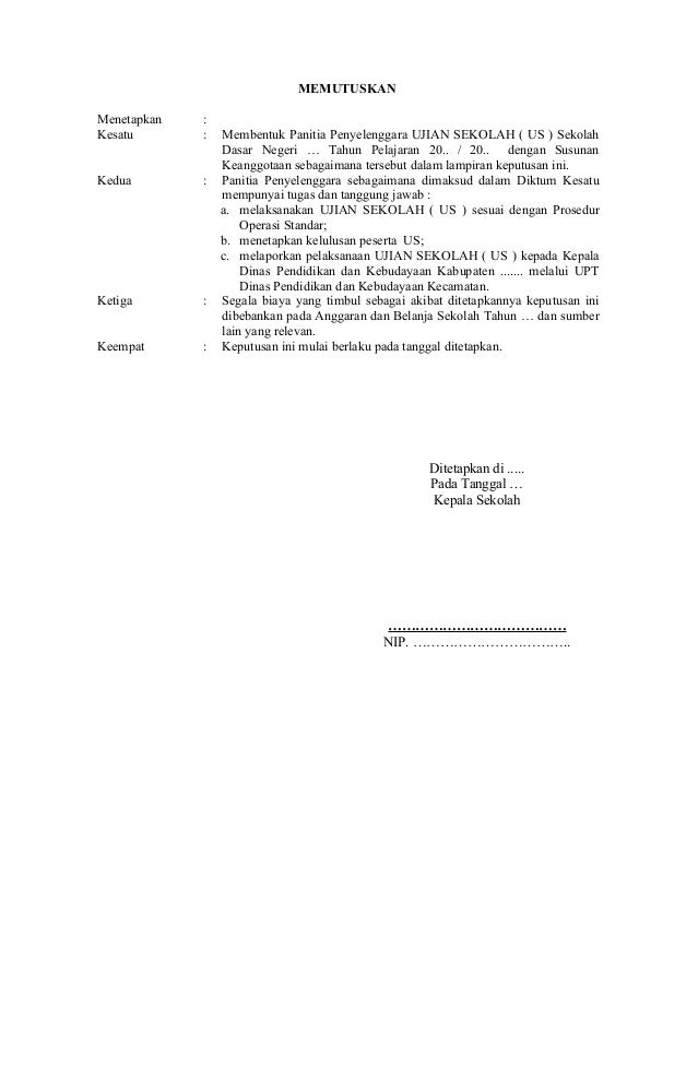 Administrasi Ujian Sekolah Sd