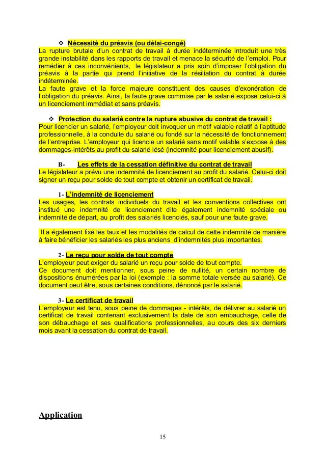 Résiliation unilatérale contrat à durée indéterminée Résiliation unilatérale contrat à durée indéterminée