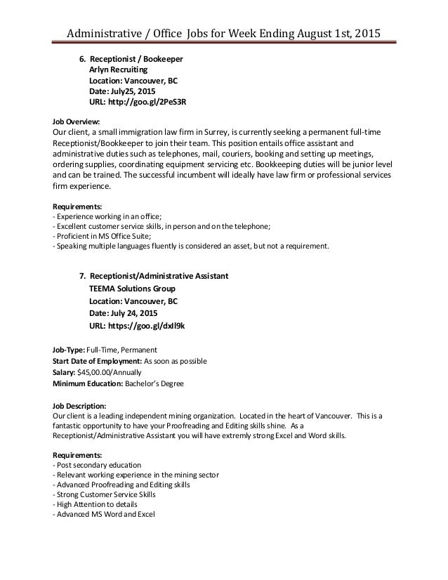 ms office job
