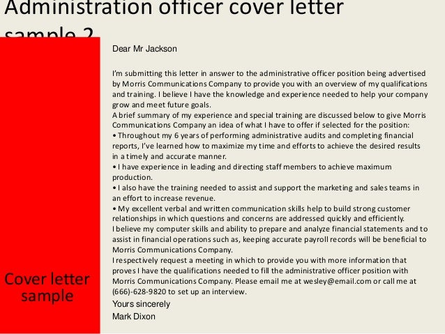 administrative officer cover letter