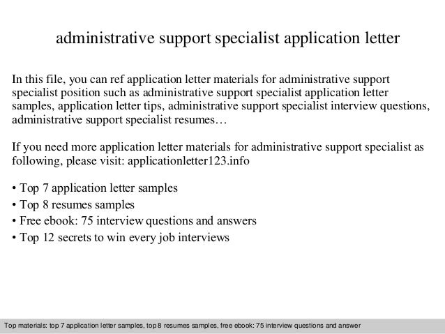 Cover letter for administrative support specialist