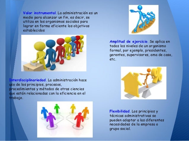 Adminstración