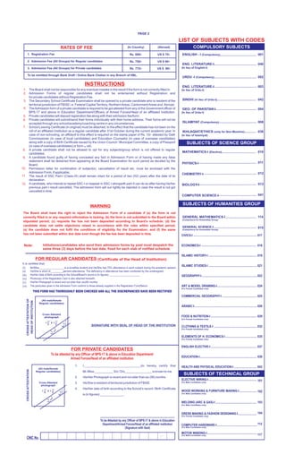 admission-form-of-ssc-annual-exams-2015-part-i-pdf