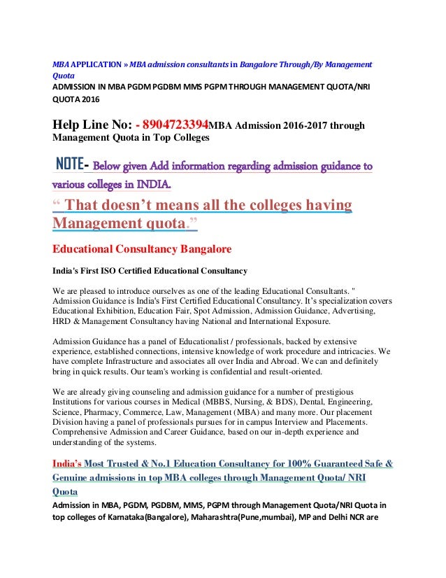 Mba admission help