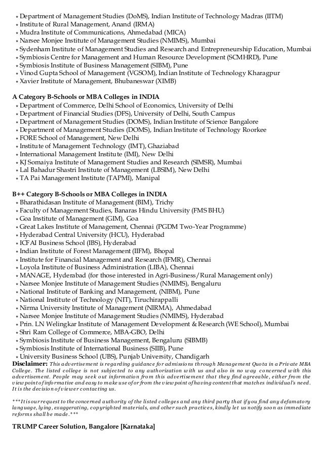 narsee monjee bangalore admissions essay narsee monjee bangalore admissions essay