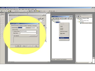 Visual Basic ADO | PPT | Databases | Computer Software and Applications