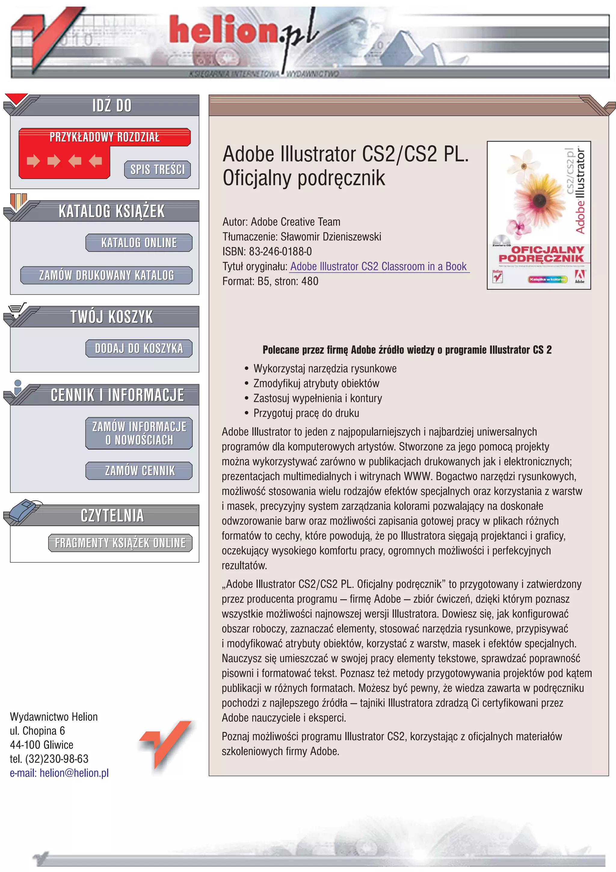 Adobe Illustrator CS2/CS2 PL. Oficjalny podręcznik | PDF