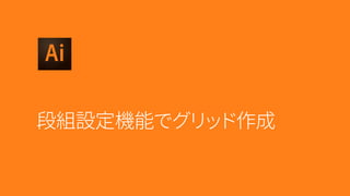趨ܤǥå
 
