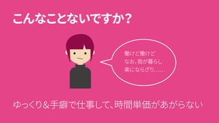 ä꣦¤ơrggʤ
ʤȤʤǤ
PɃP
ʤҤĺ餷
Sˤʤ餶??
 